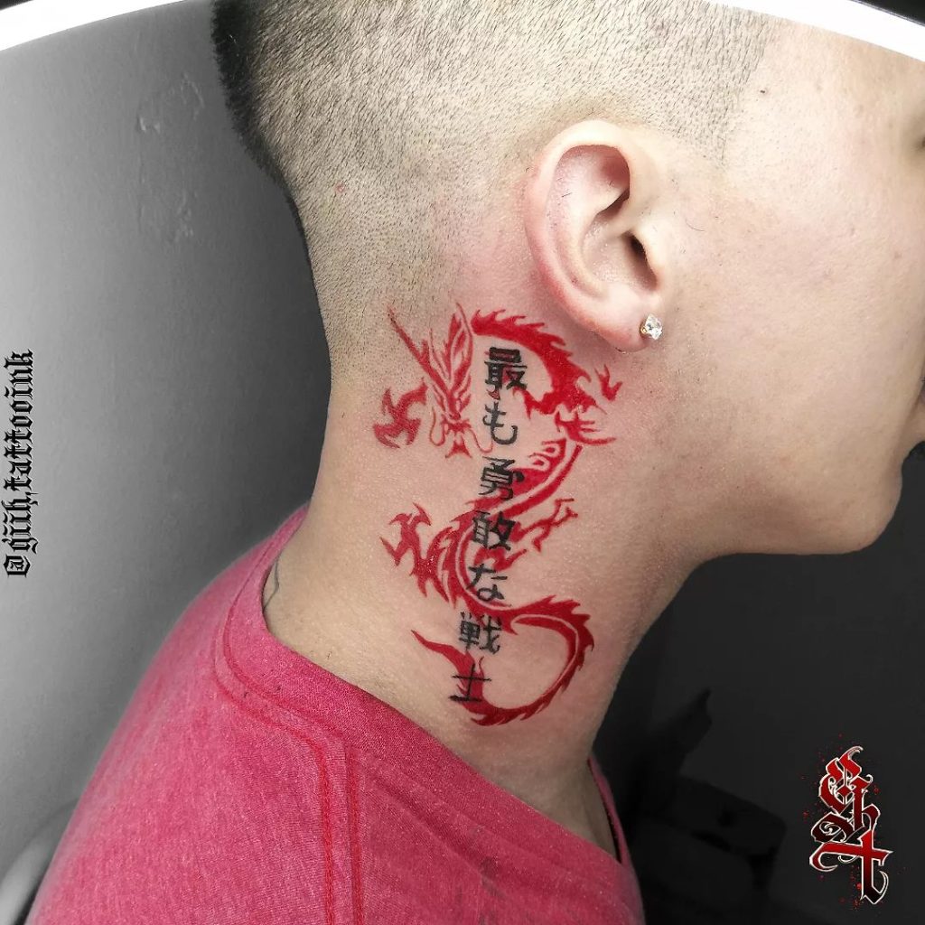 Japanese Dragon Neck Tattoo